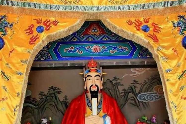 安文昌位时说点什么吉祥话？