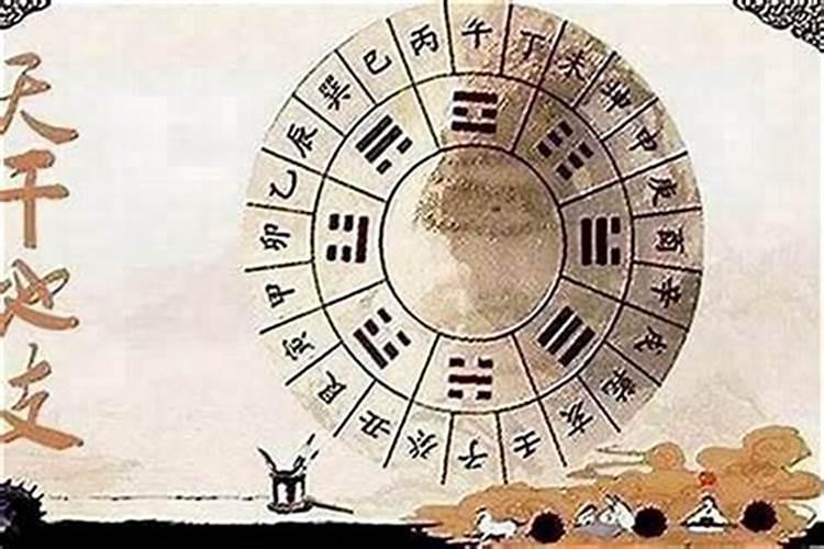 本命年为什么会不顺？