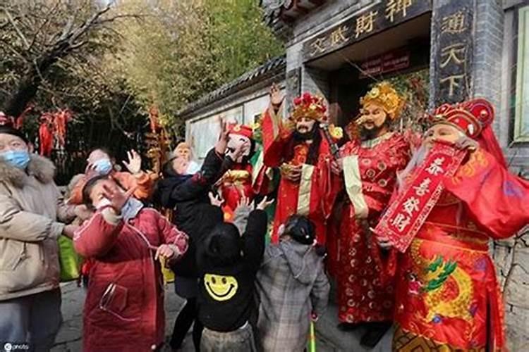 山东财神节风俗