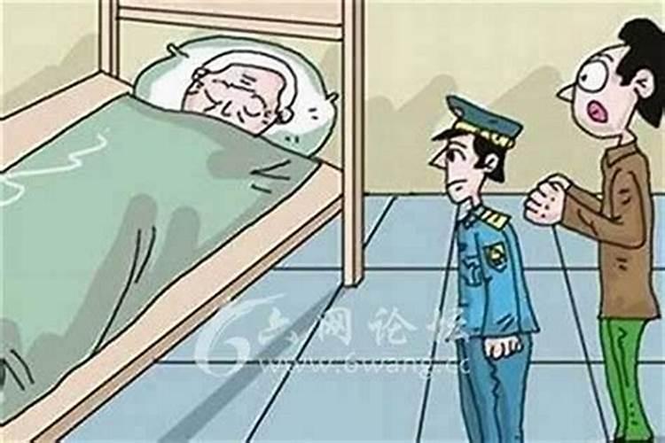 梦见给死去的姥姥送饭什么意思？