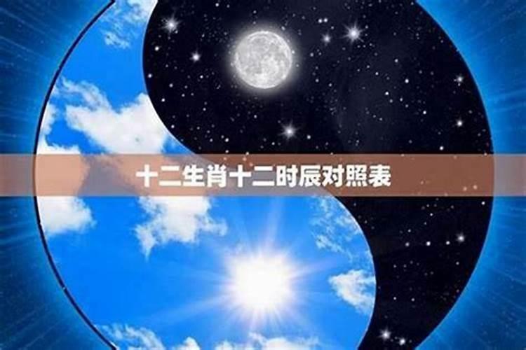 命里有童子的命运