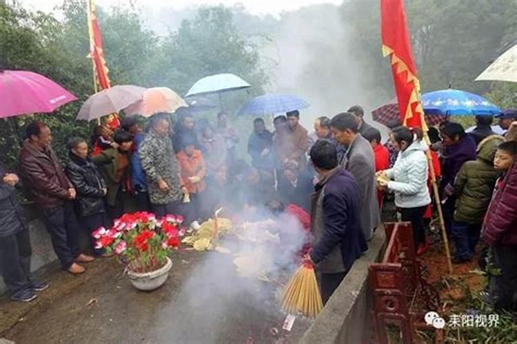 十月初一祭祖的事