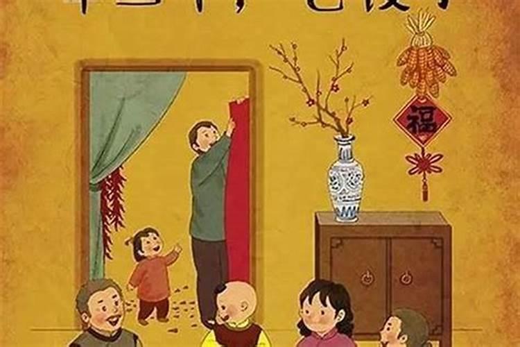 腊月哪天安门最好？