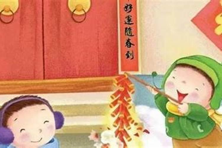 古人腊月祭祖