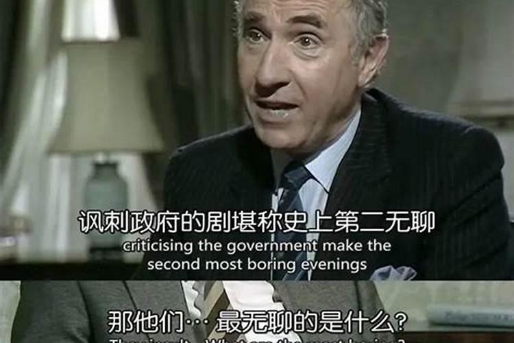 为什么最近几年不带偏财？
