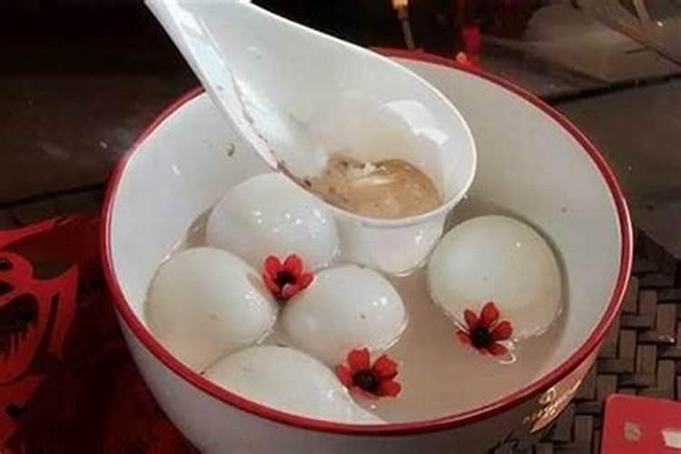 元宵节哪天吃汤圆？