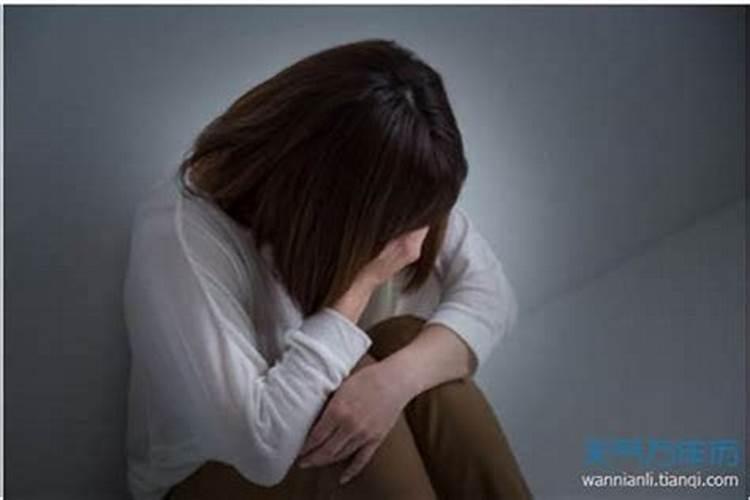梦到女友离开自己梦里哭了