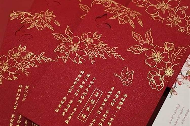 如何用纳音法测合婚？