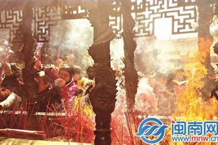 2004男命腊月廿六