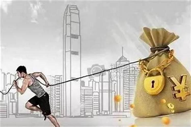 男人漏财怎么解决？