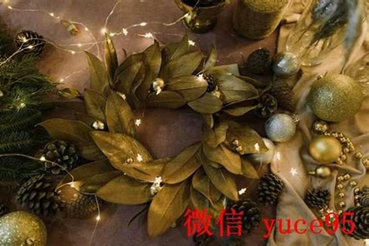 家里不顺怎么化解？