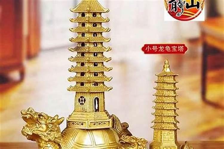 龙龟文昌塔的好坏