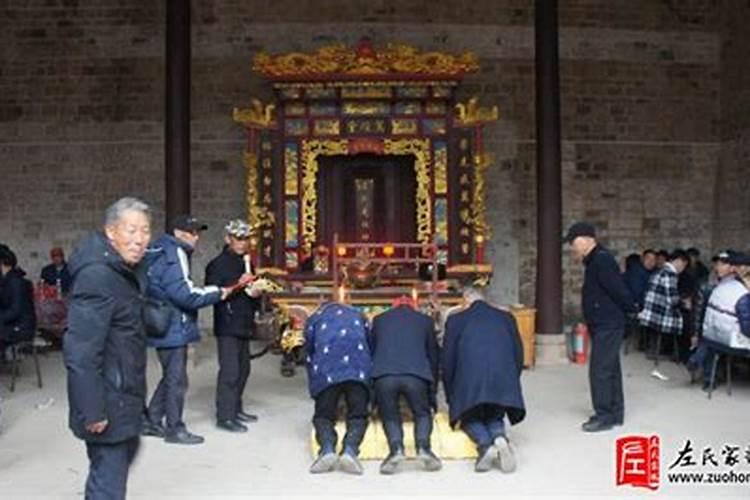 冬至祭祖湖南