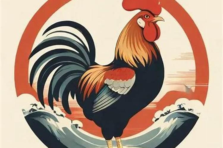 1933年在今年运势