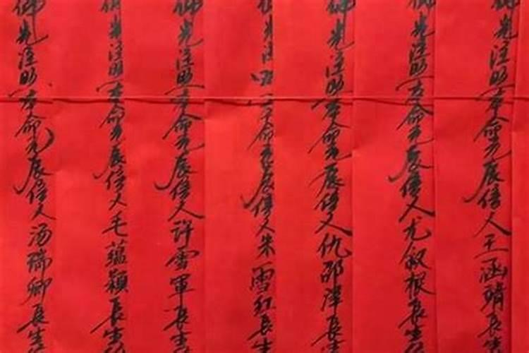 腊月初六好不好？