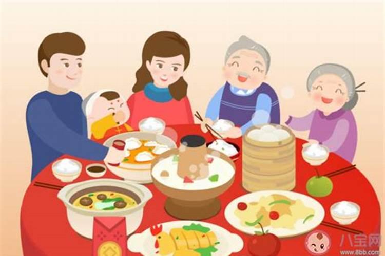 本命年结婚前一年去男方家过年