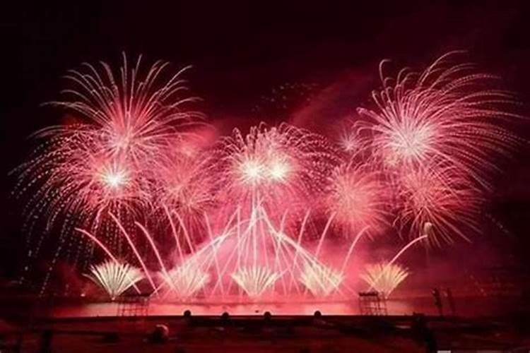 今年正月十五哪里能放焰火？