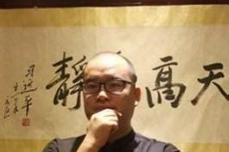 西安风水大师电话