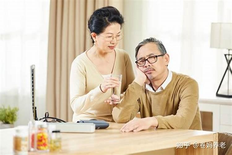 测算两人婚姻离不离