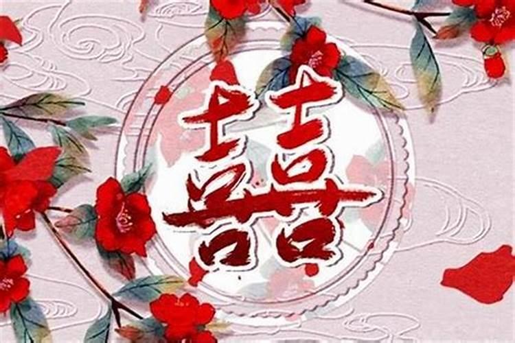 金命和土命合婚吗？
