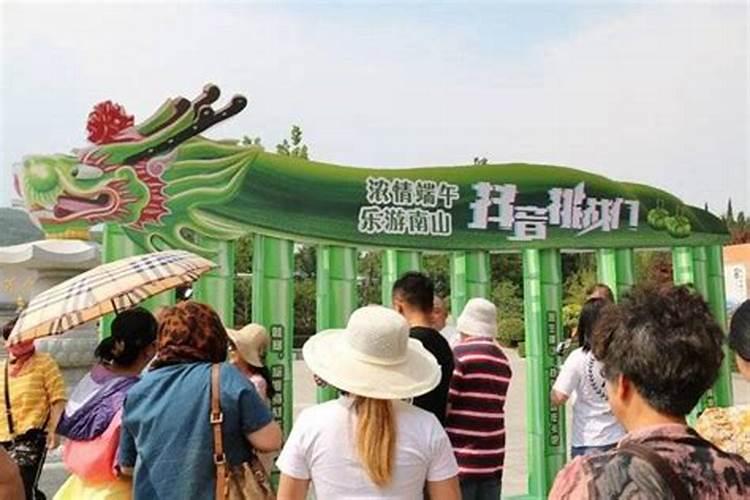 端午节适合去哪儿玩？