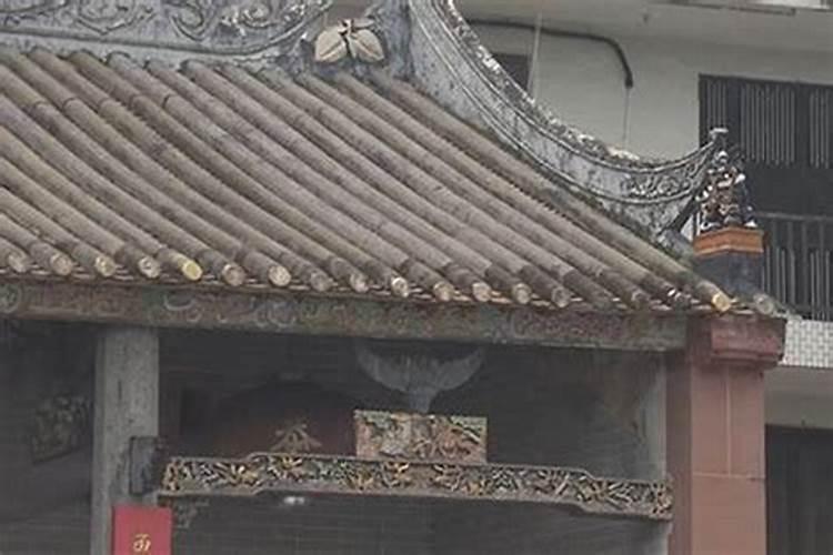 沙坪祖堂做法事
