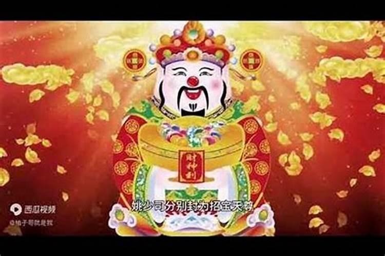 闰三月十五过生日好不好？