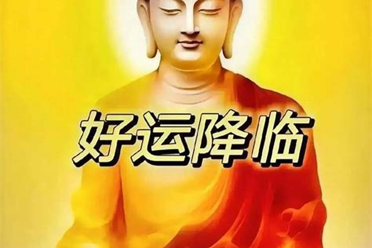 怎样才能提升自己的运气？