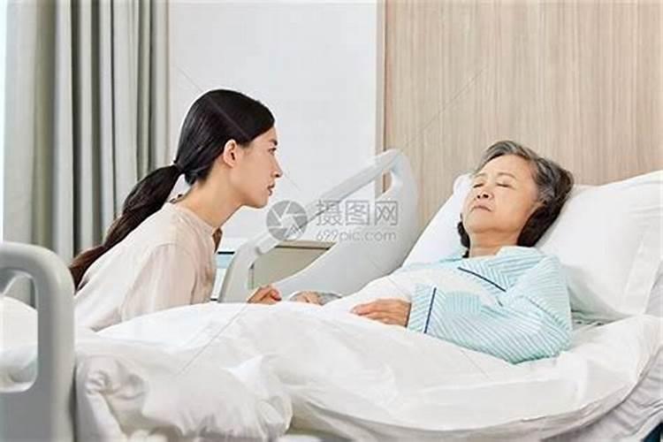 梦见母亲生病卧床不起