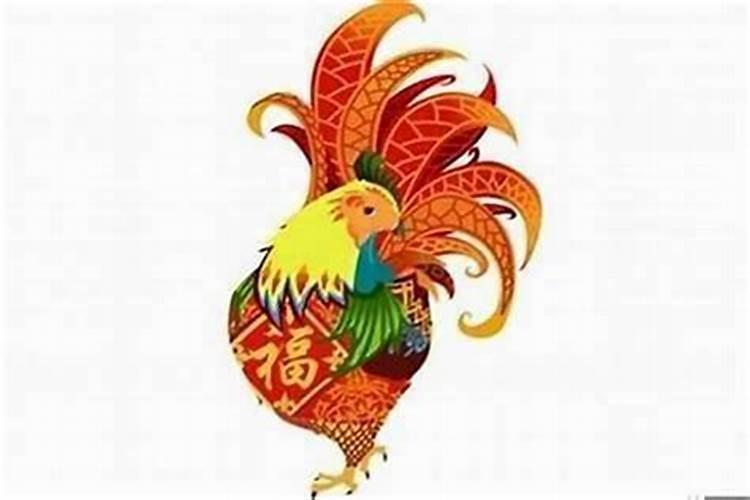 93年五月出生的人在2026运势