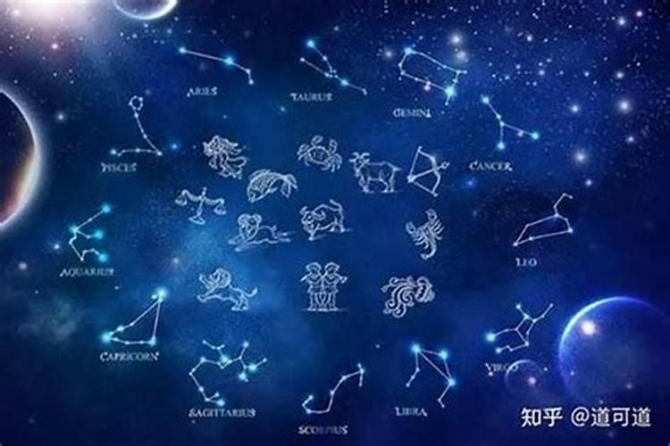 农历十二月二十二是什么星座？