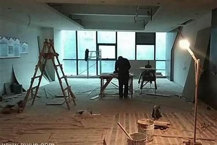 梦见老房子重新装修了一下