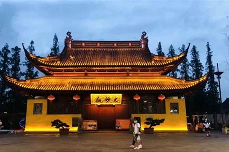 苏州哪些道观可做法事？