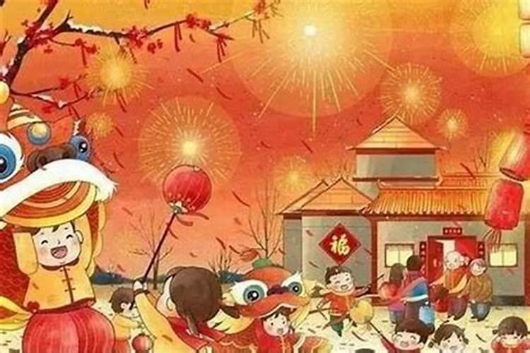正月初一风俗山东