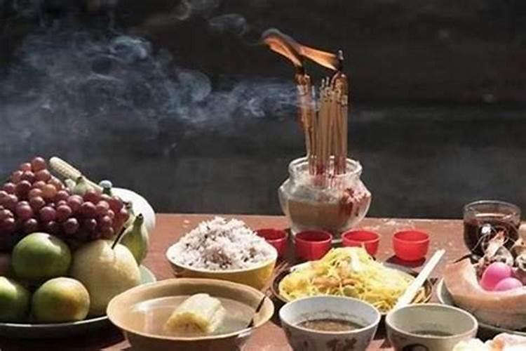 七月十五上坟贡品几种？