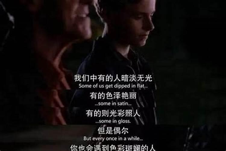 分手了做法事