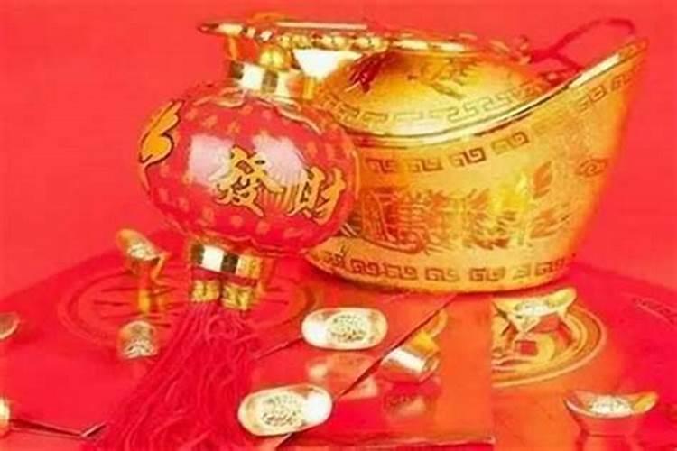 财运婚姻都不顺是什么原因？