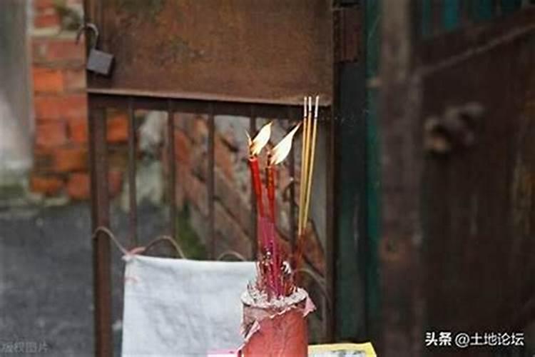 鬼节烧纸在哪里？