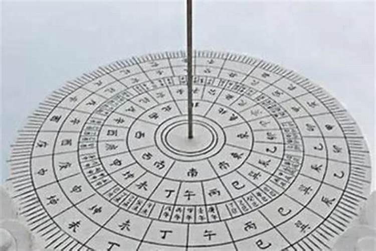 驳婚煞的口诀是什么？