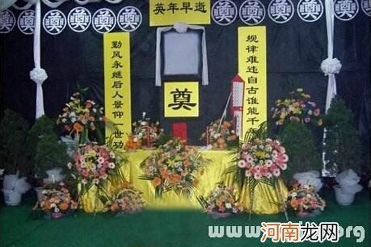 梦见死去的外婆办丧事是什么兆头？