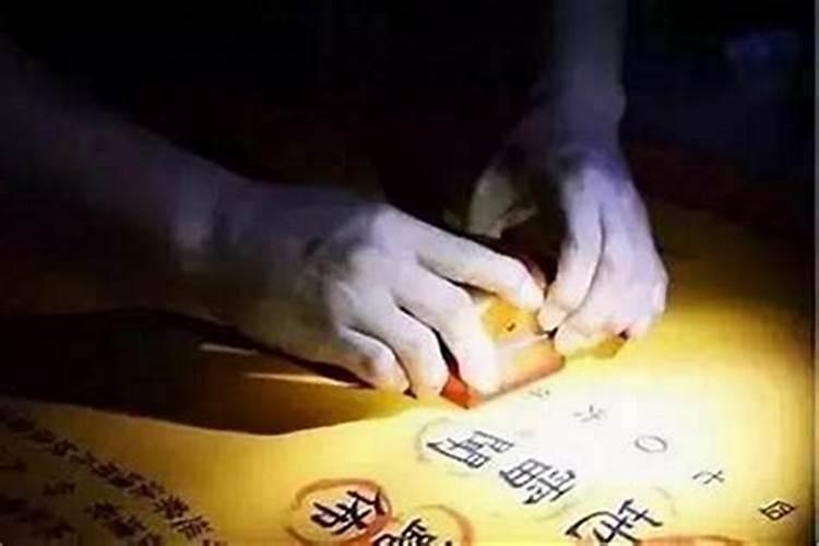 八字命中招小人如何化解？