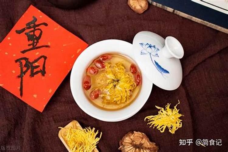 九月初九禁忌什么？