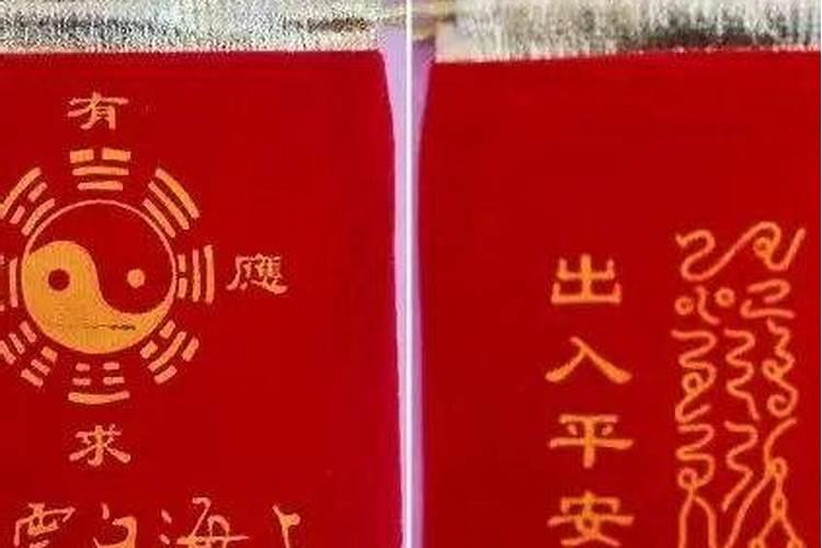上海哪个道观有太岁符？