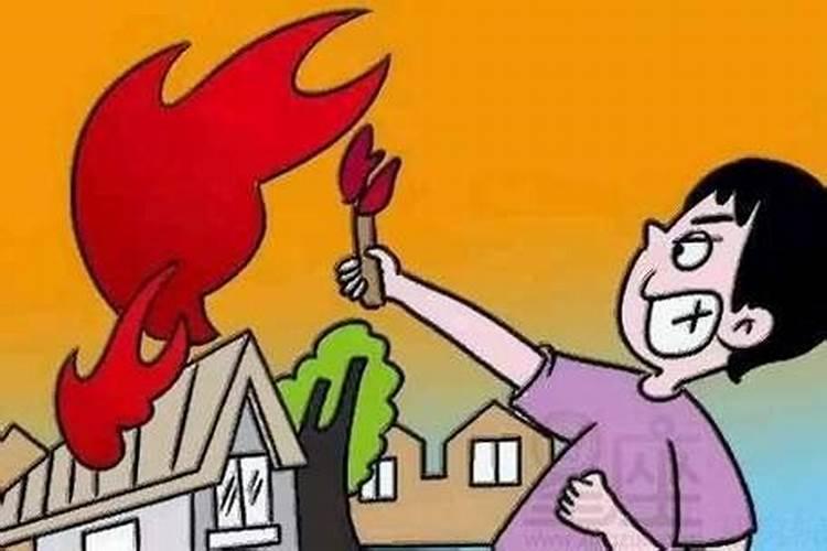 梦见坟着火了自己去扑灭
