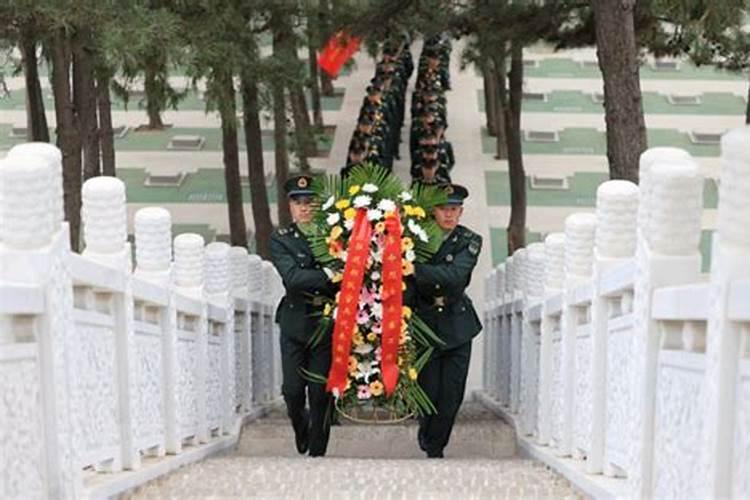 网上清明烈士祭扫