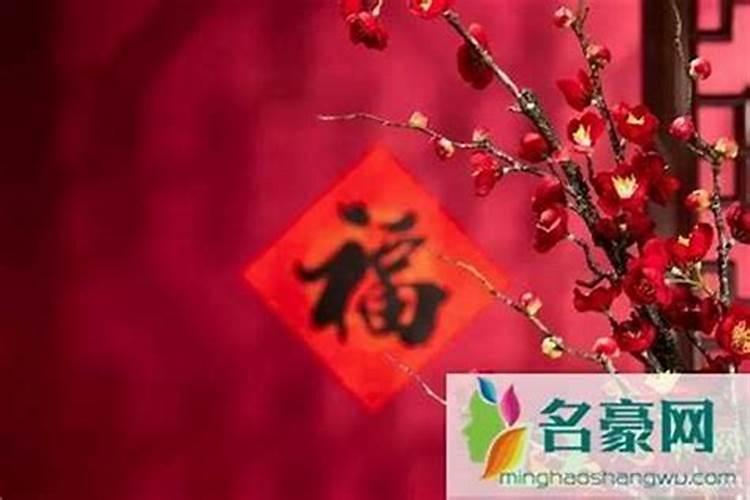 过了腊月20能烧纸吗？