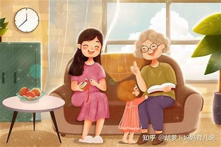 梦见带男朋友见外公外婆