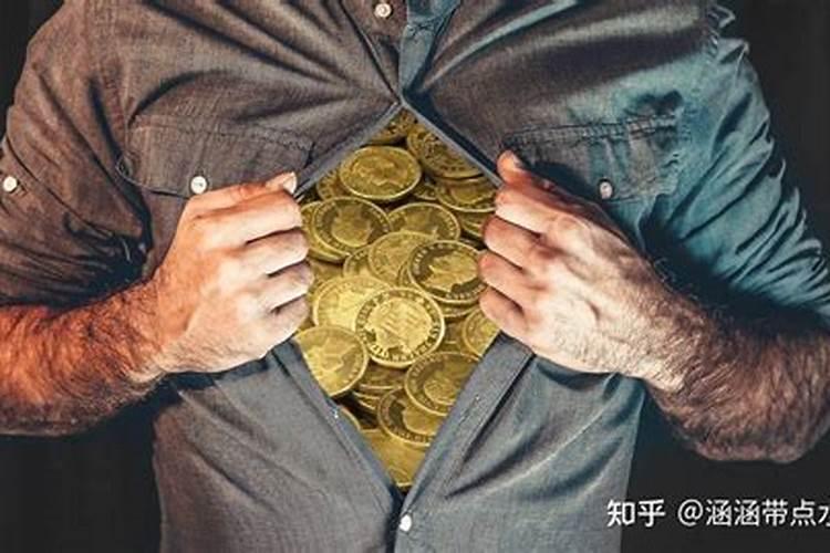 怎么才能催动财运？