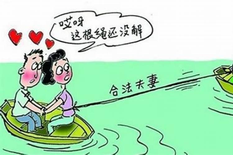 隐藏婚姻事实算吗？