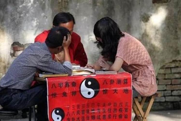 为什么算命的不能给自己算命？